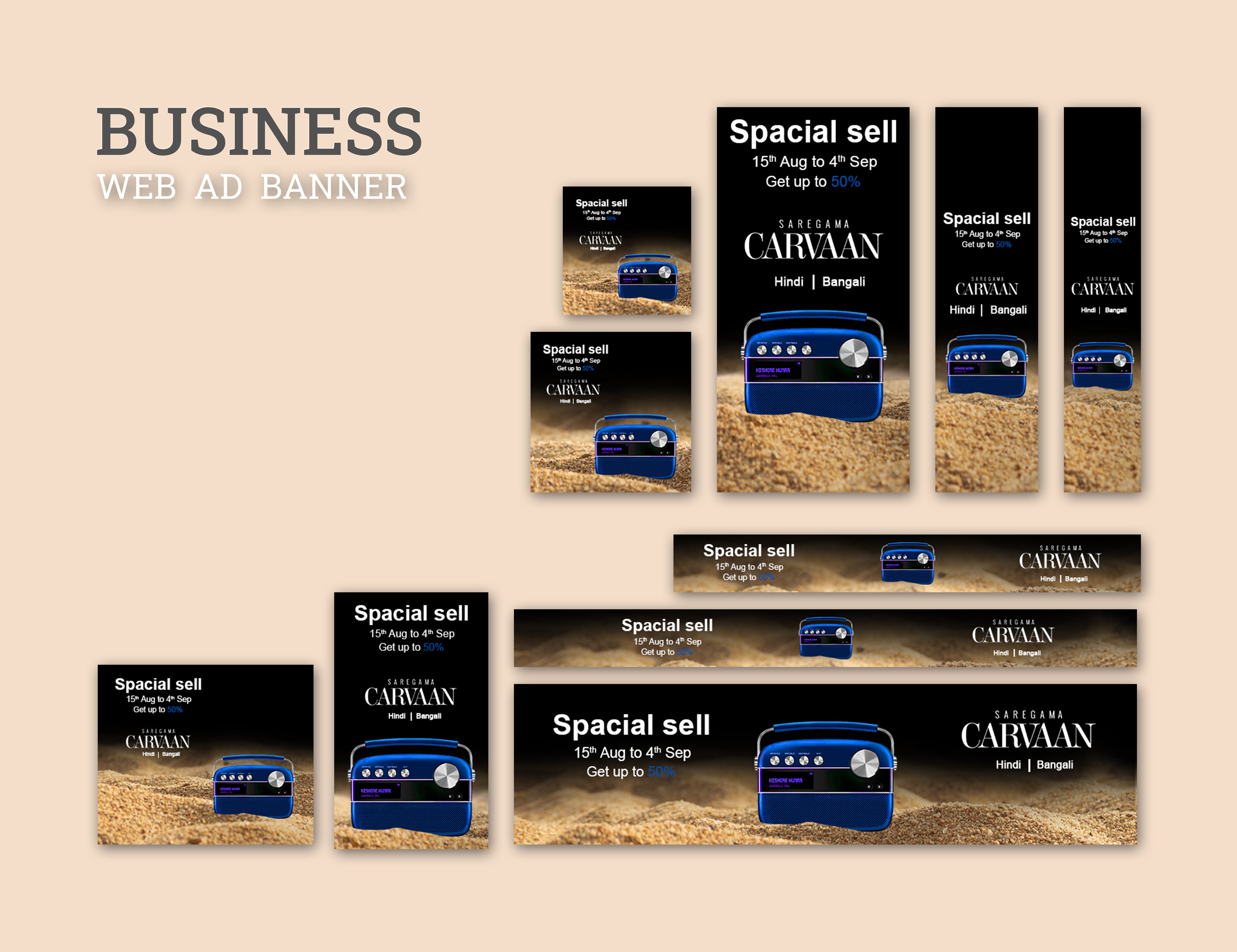 website banner creator